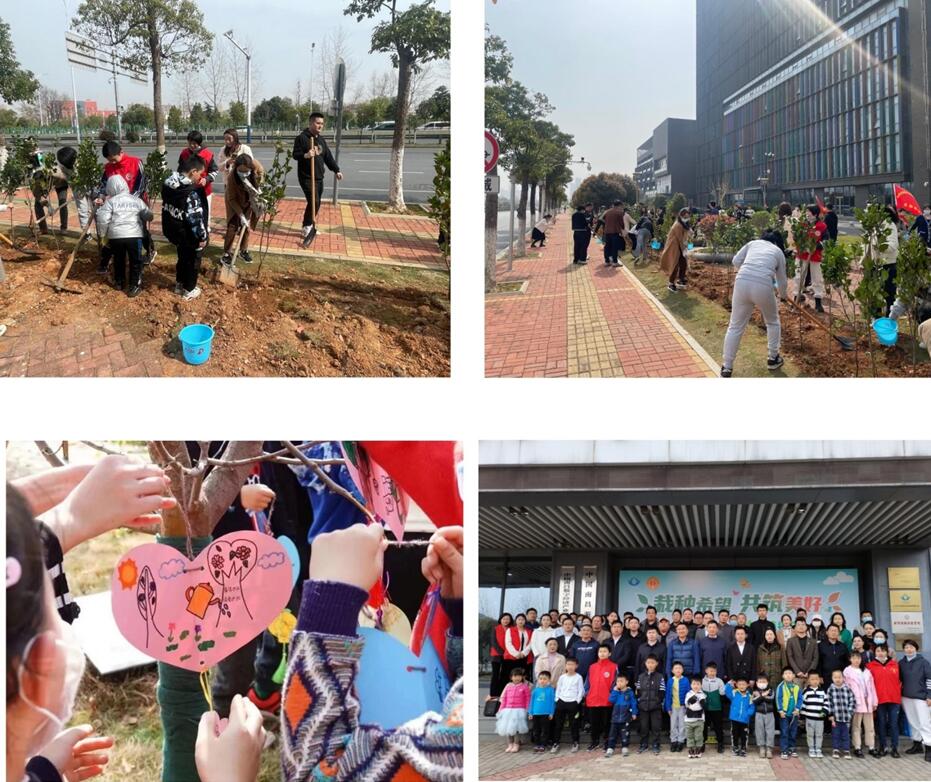 江西金昌组织员工植树节活动