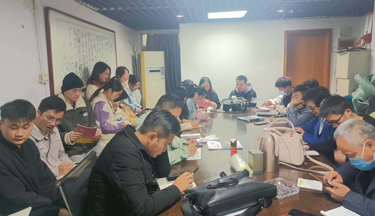 江西中辉公司召开全员工作会议