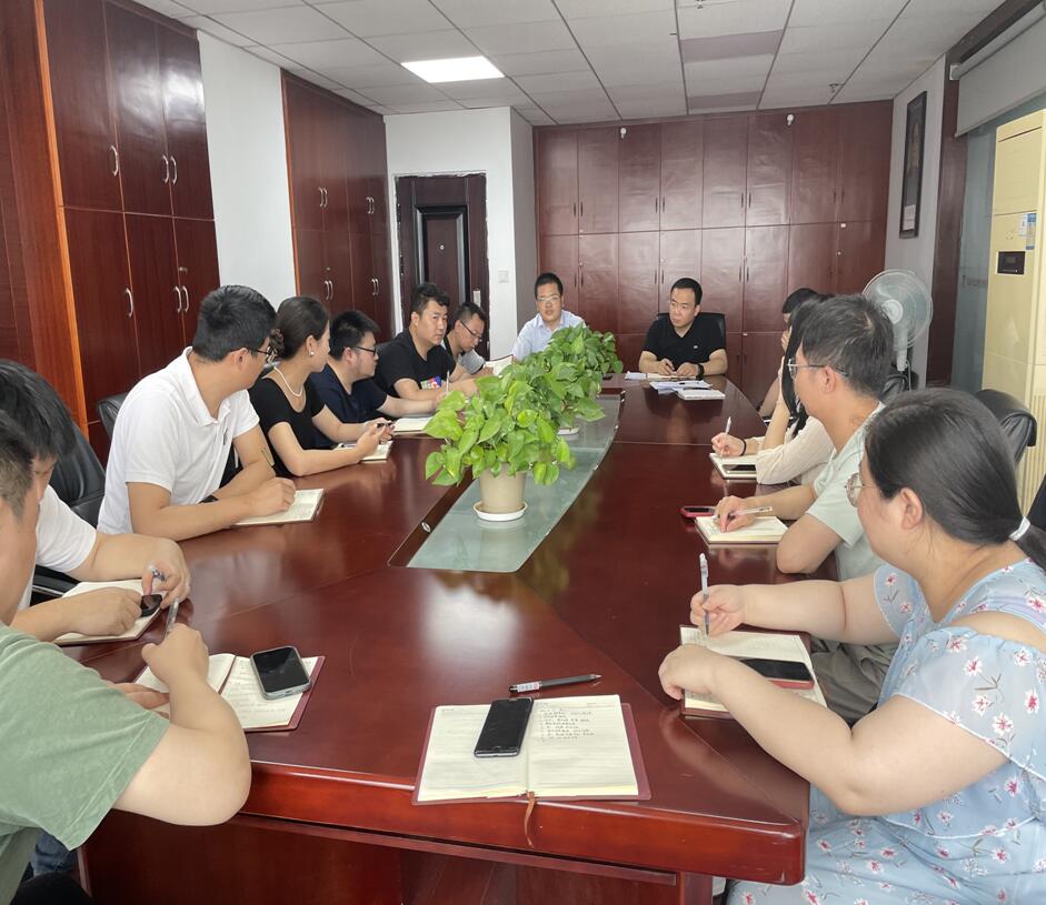 江西中非组织召开廉政主题教育工作会议