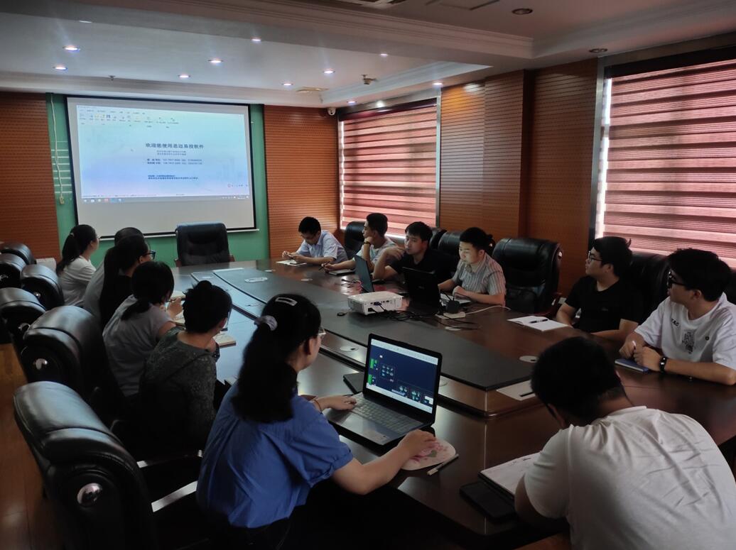江西浩宇公司组织员工培训学习