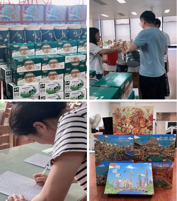 江西赣能公司组织员工发放端午节福利