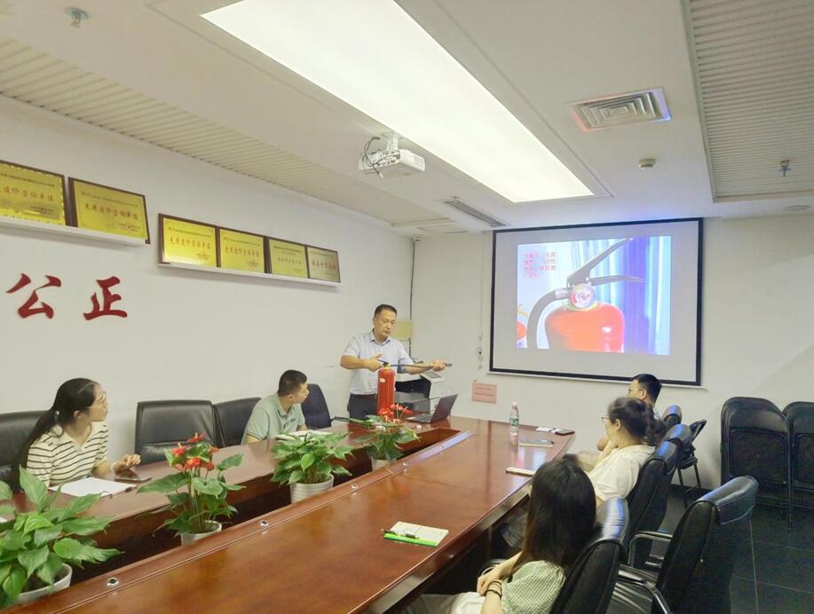 江西中盛公司组织员工消防培训学习