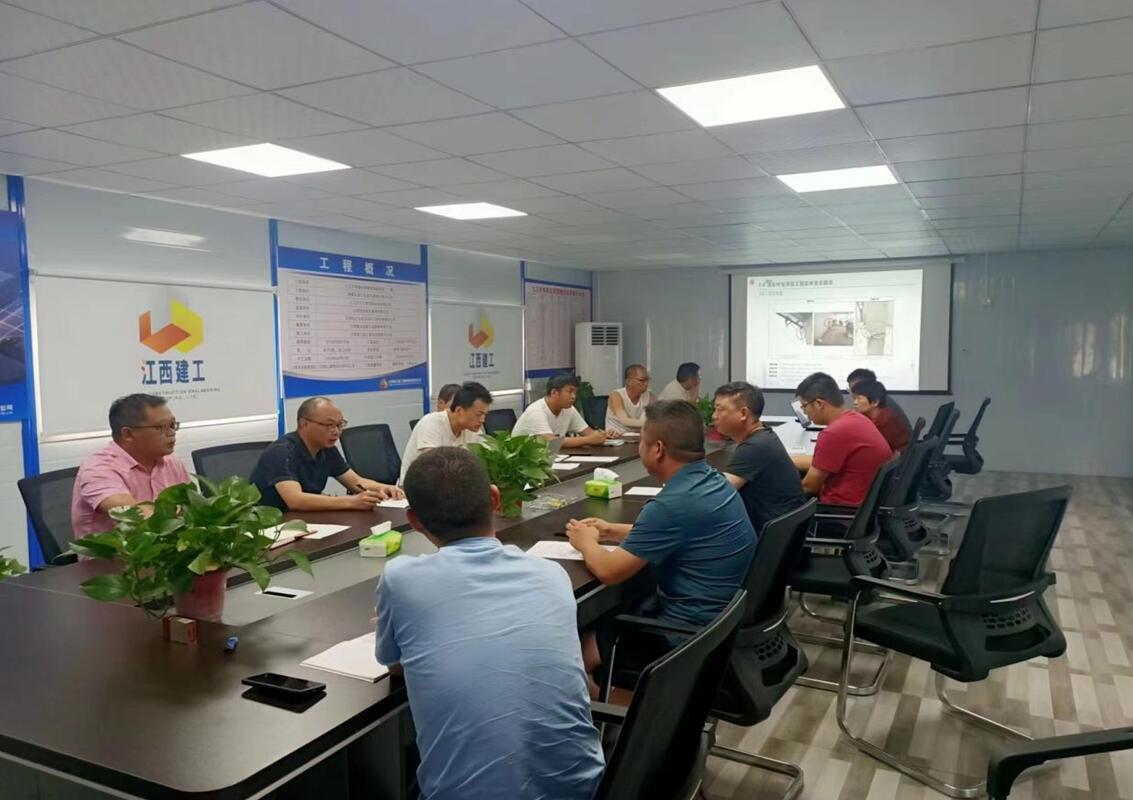 江西友诚公司召开施工安全生产培训会