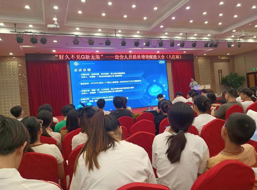 江西友诚公司组织员工培训学习