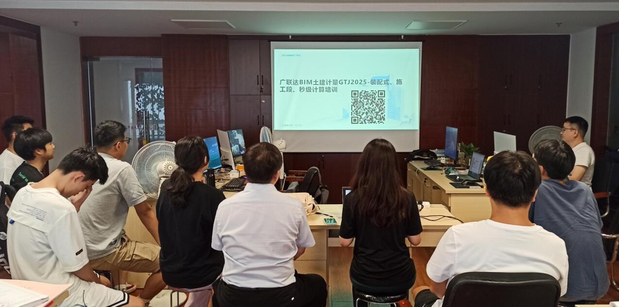 江西中非公司组织员工培训学习