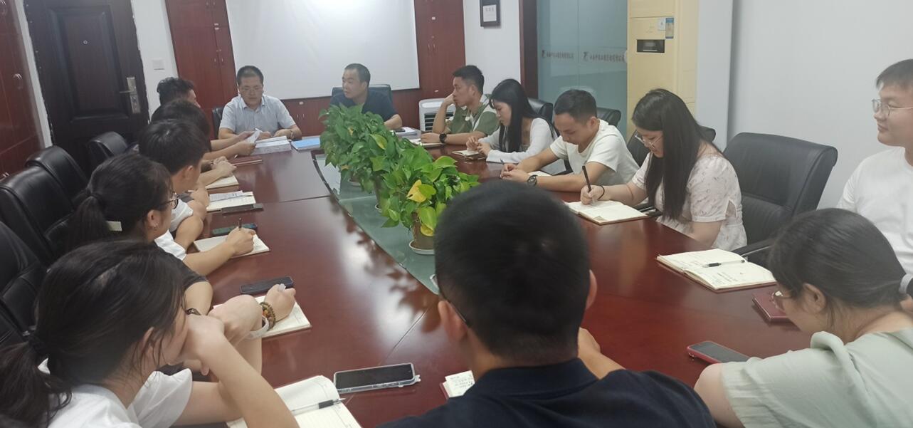 江西中非公司组织全过程跟踪审计交流会