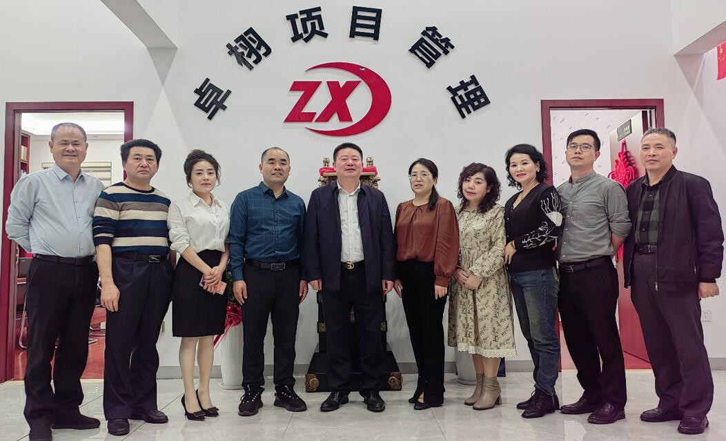 江西卓栩公司召开深入学习贯彻习近平总书记考察江西重要讲话精神