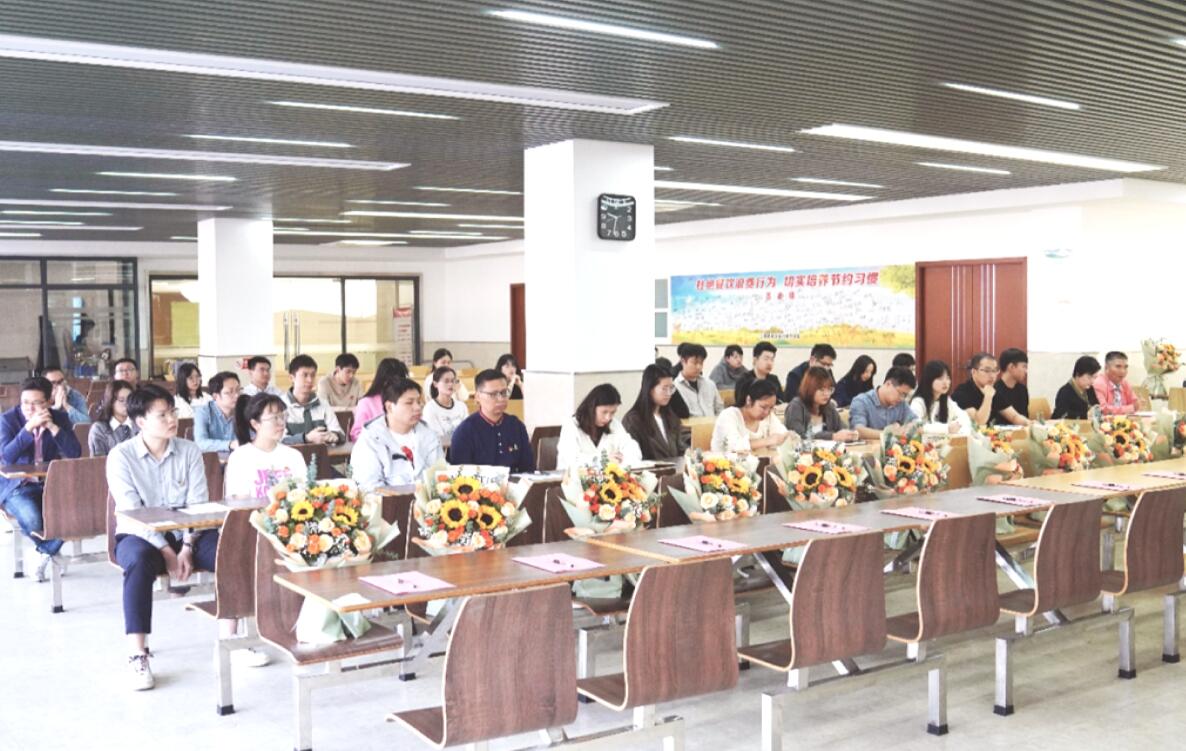 省建院集团公司举办集体拜师礼活动