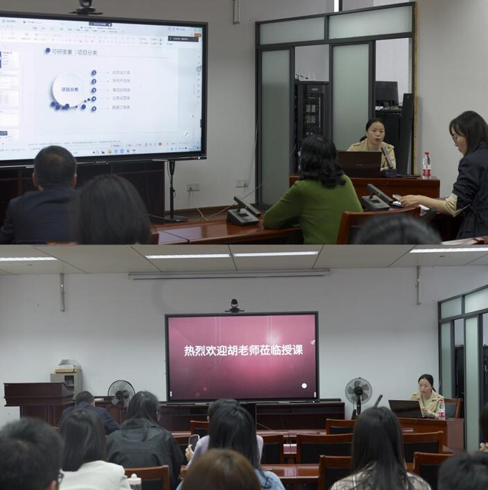 江西赣能组织员工培训学习