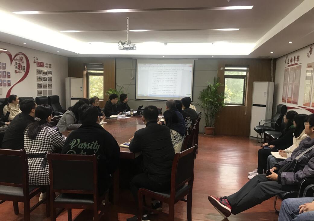 江西诚建公司组织员工培训学习