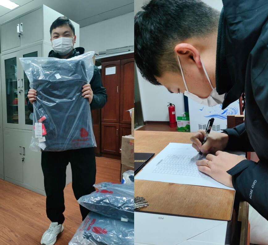 江西赣能为员工发放暖冬衣物