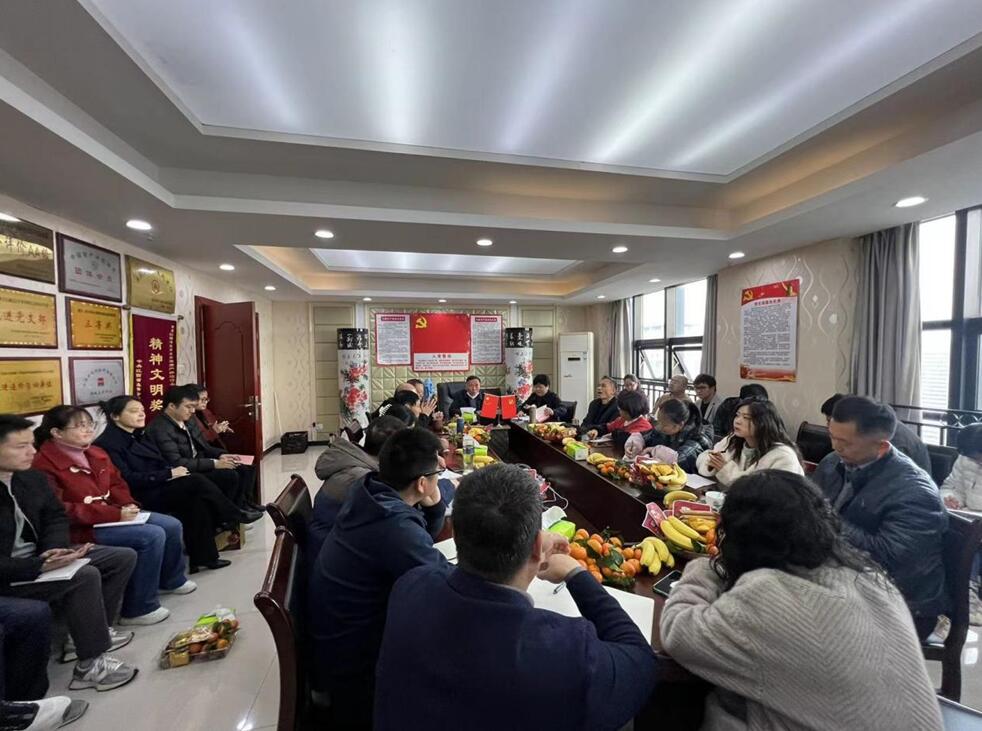 江西大信成新公司召开新春开工动员大会