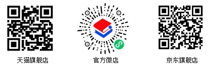 2025年版全国一级造价工程师职业资格考试培训教材正式发布