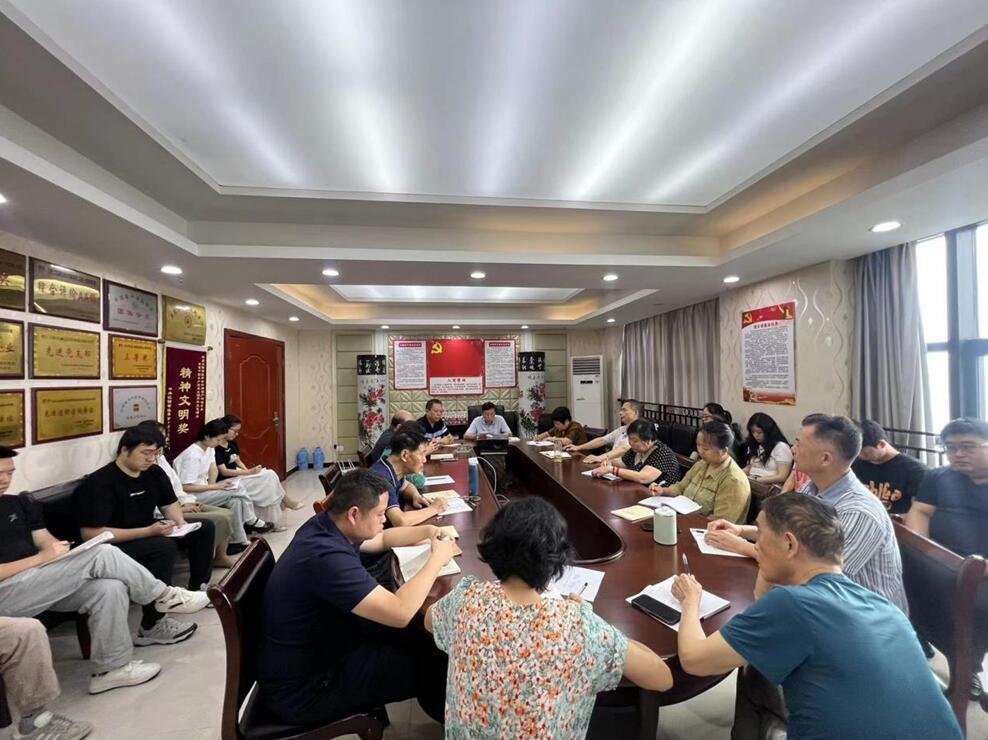 江西大信成新公司召开上半年工作总结会议