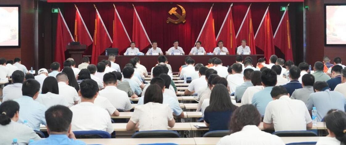 中国瑞林召开专题党课学习会​