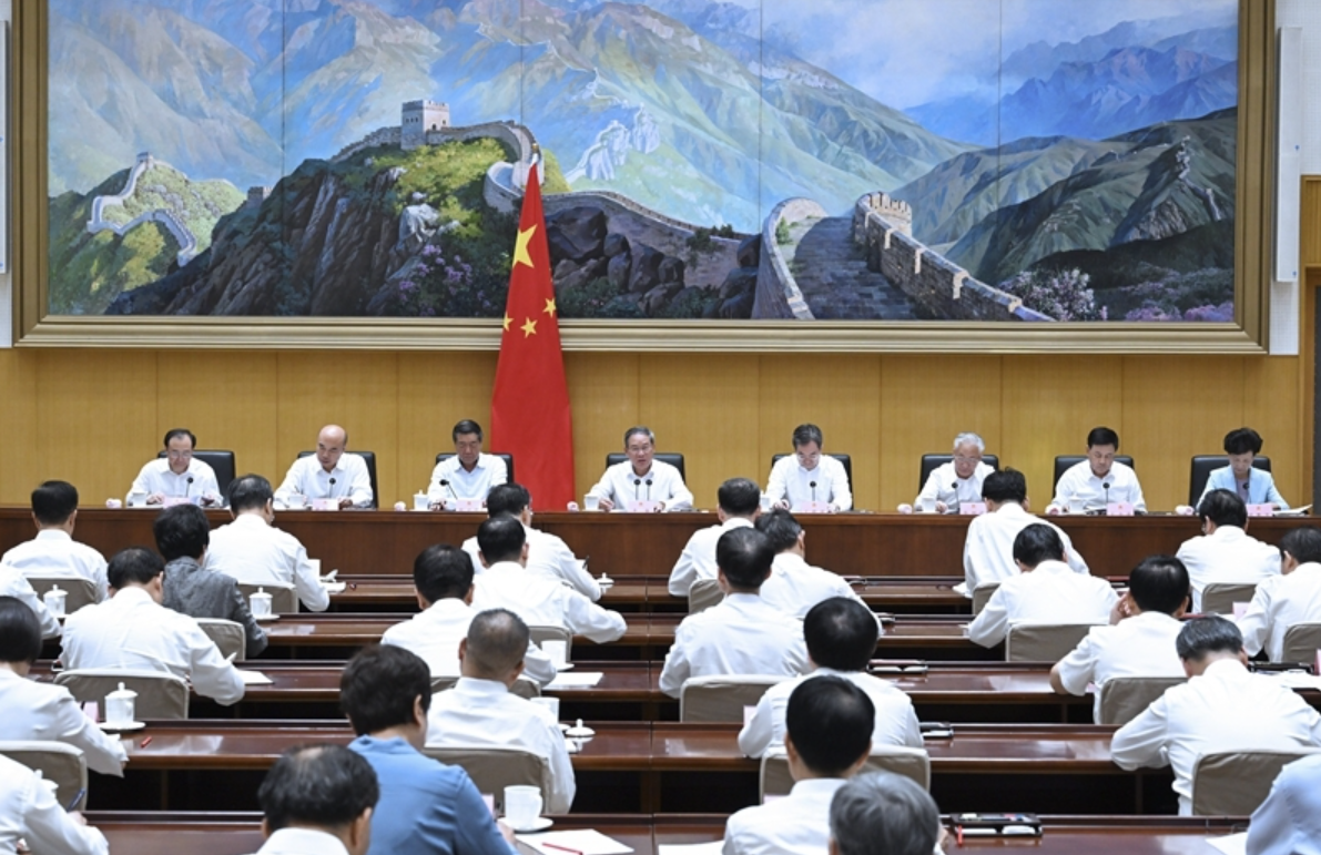 李强主持召开国务院第九次全体会议强调：巩固拓展经济回升向好势头 努力完成全年经济社会发展目标任务