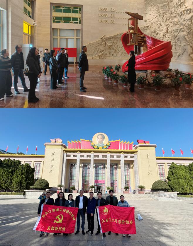 赓续红色血脉 砥砺奋进前行