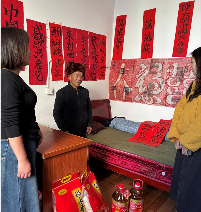 江西金泰公司开展敬老慰问活动