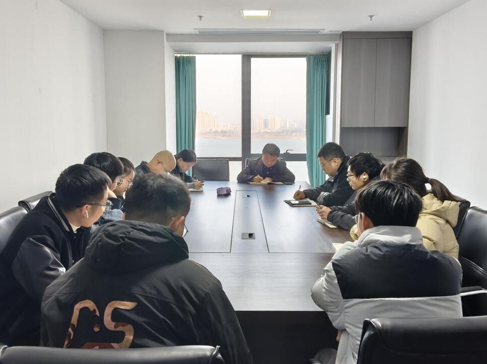 江西众诚公司召开年终总结会议