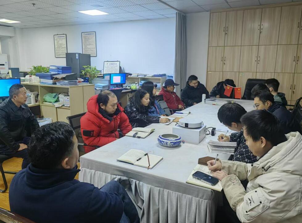 江西华审中信公司召开廉洁执业专题座谈会