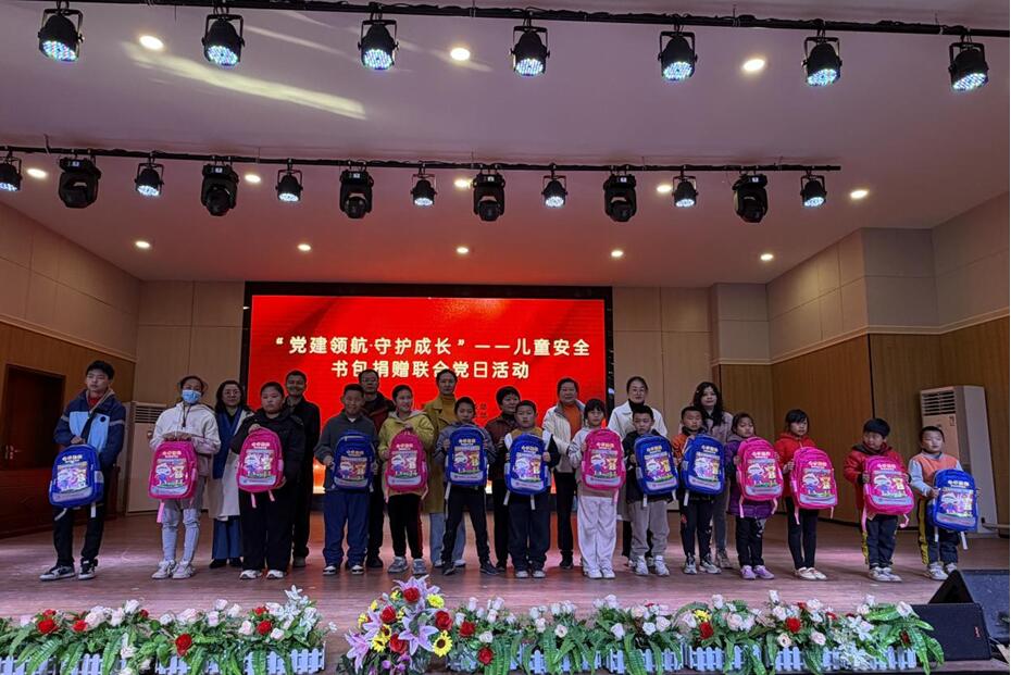 江西大信成新公司开展爱心公益活动