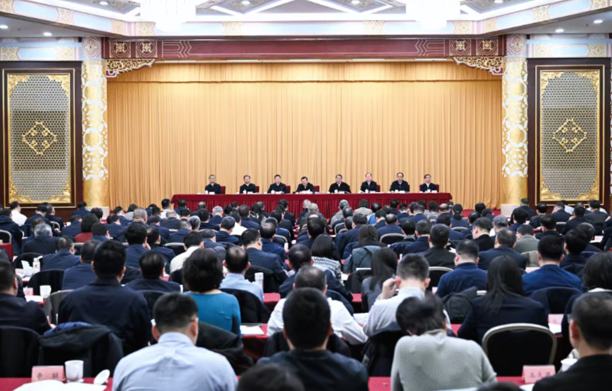 全国住房城乡建设工作会议在京召开