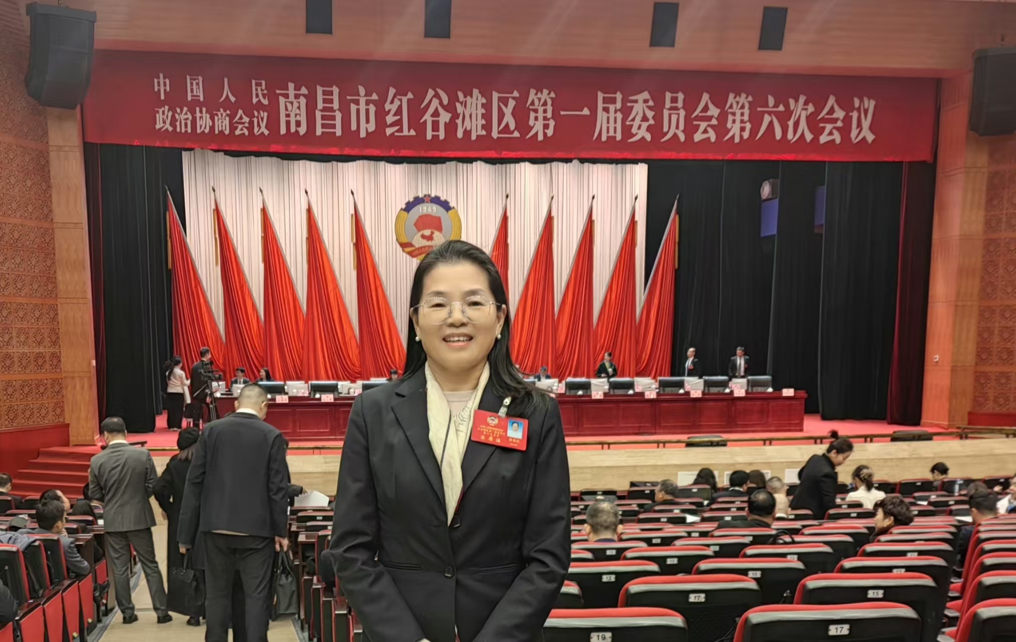 履职尽责显担当 专业建言促发展——华达公司颜成红参加红谷滩区政协一届六次会议