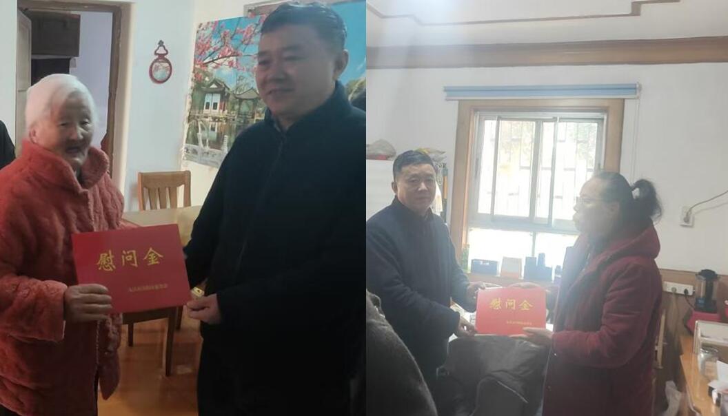 江西华审中信公司走访慰问社区贫困老人