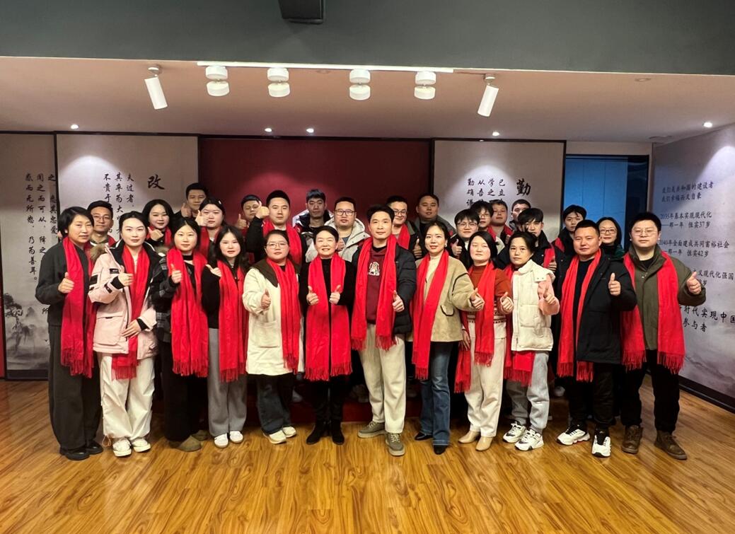 江西宝利恒公司召开 2025 年终总结暨迎新春年会