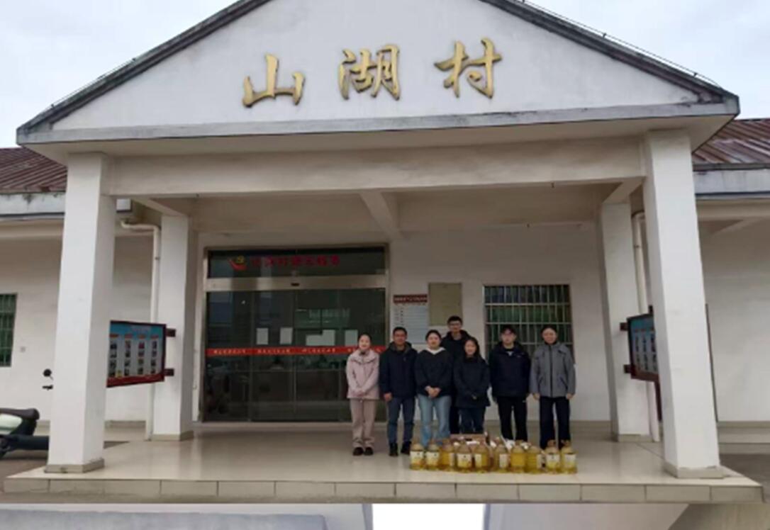 江西赣能公司开展慰问捐赠活动