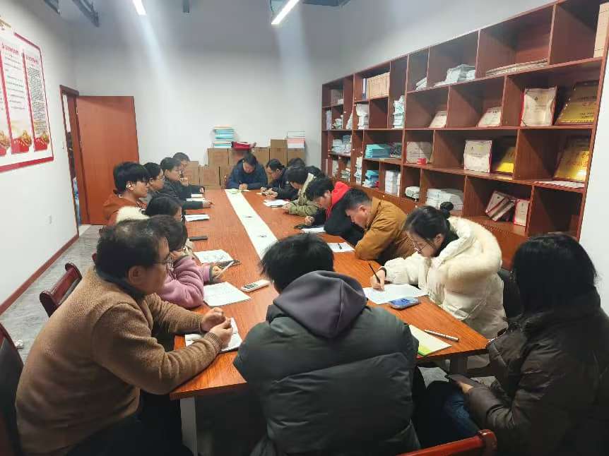 寰洲公司召开2025年度工作总结会议