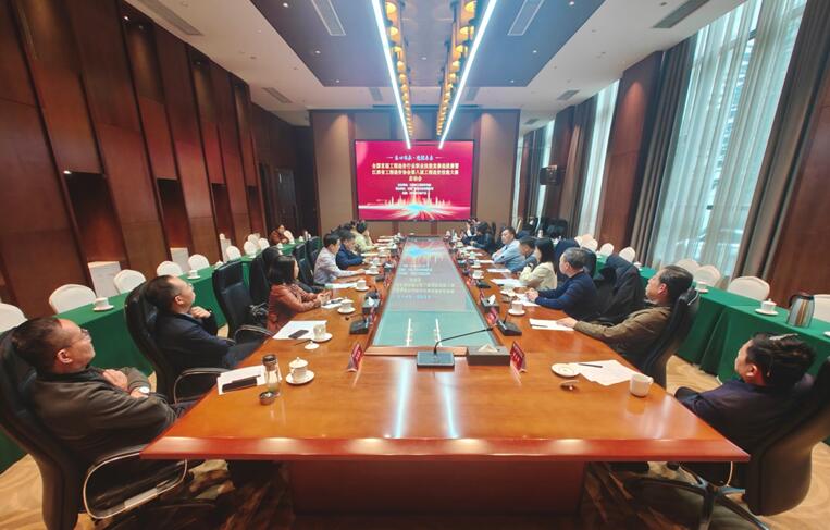 全国首届工程造价行业职业技能竞赛选拔赛暨江西省工程造价协会第八届工程造价技能大赛启动会在吉安举行