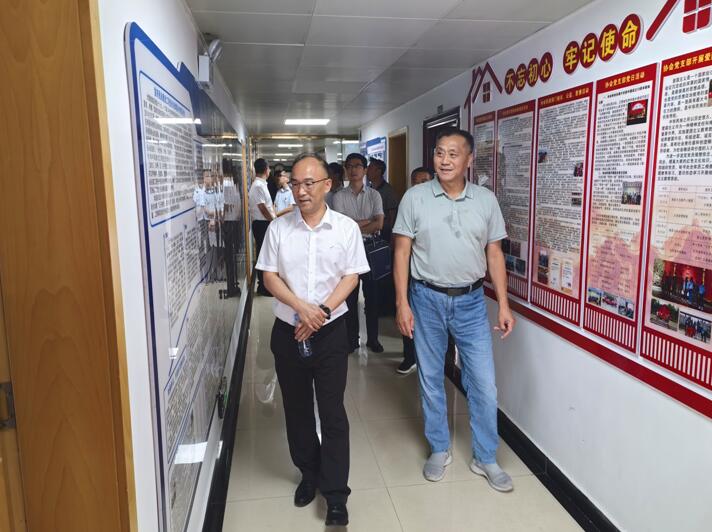 省住建厅黄俊厅长一行莅临协会调研指导