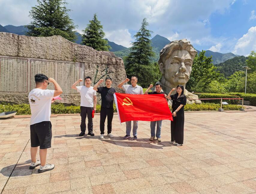 \