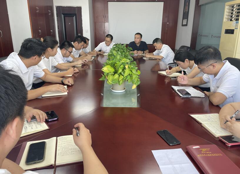 江西中非公司召开2026年度上半年工作总结大会