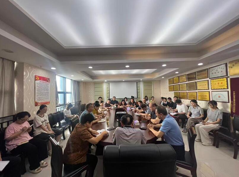 江西大信成新公司召开2026年度上半年工作总结会议