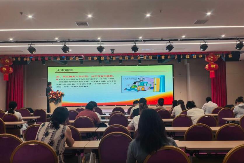江西俱承公司参加消防安全培训及应急演练活动